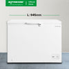 XTREME COOL 7 CUFT. Chest Freezer Manual Defrost with Lock Handle and Light (White) | XCOOL-CF7