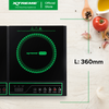 X-SERIES Double Burner Induction Cooker w/ Automatic Shut Off & Digital LED Display | XH-IC21002BX