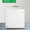 5.0CU FT X-Series Chest Freezer (XCOOL-CF5X)