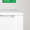 14.0CU FT XTREME COOL Chest Freezer | XCF-14D