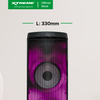 450W XTREME XBlast Portable Speaker | XBLAST-12DJ